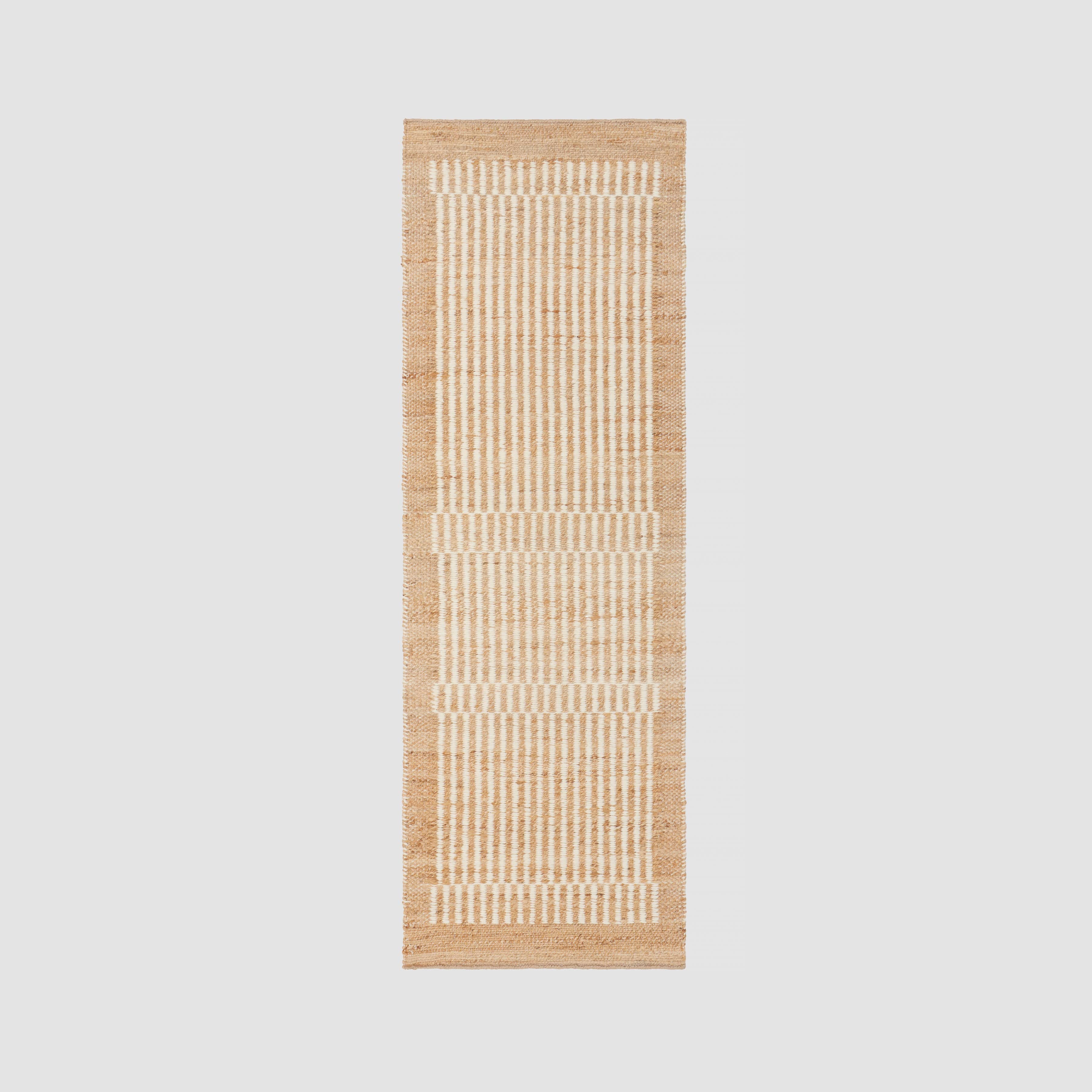 Handwoven Accent Rug with Subtle Stripes and Checkered Texture | Multiple Sizes