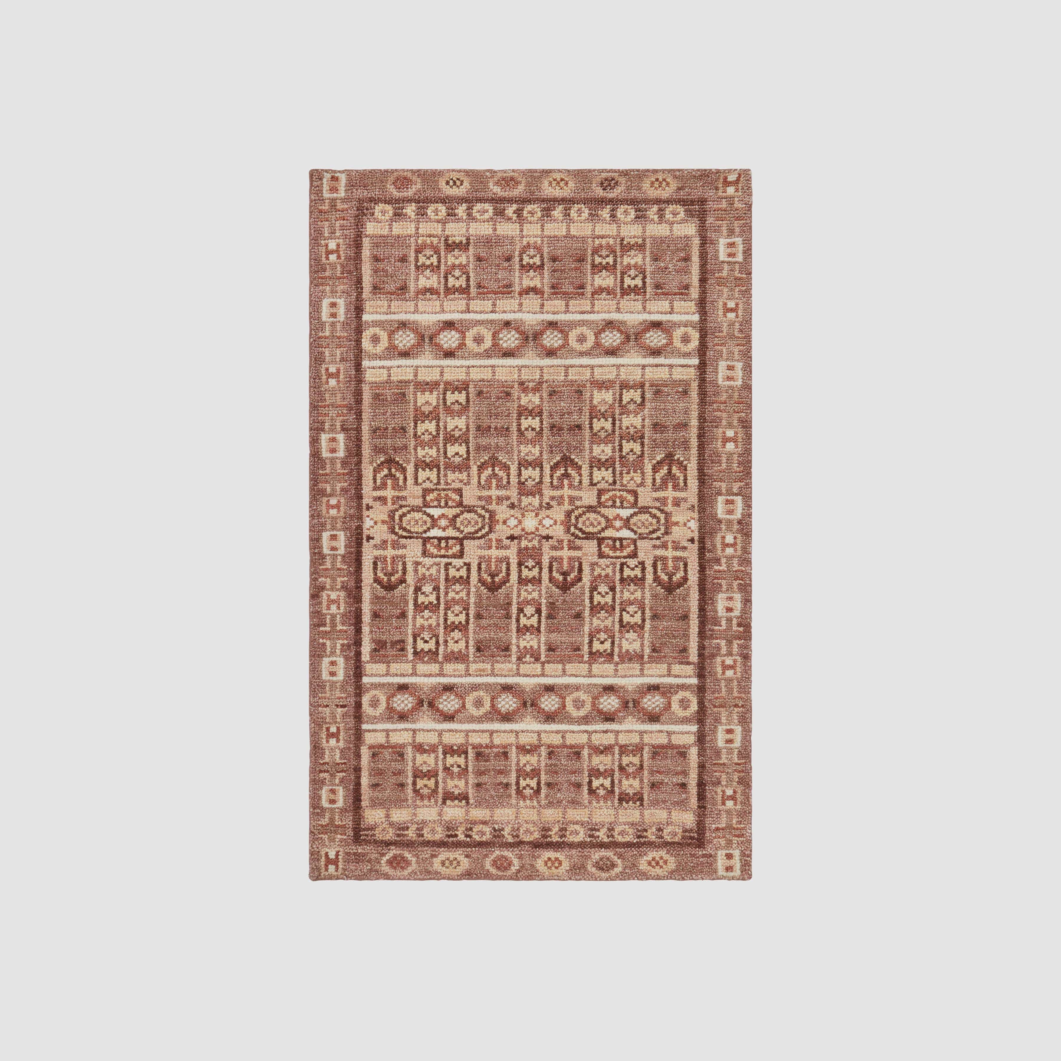 Handwoven Rug with Vintage-Inspired Geometric Pattern | Multiple Sizes Available